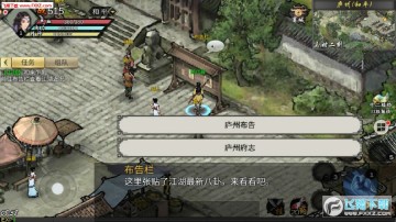 ��ѩ�������ٷ���