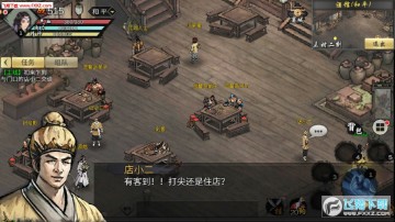 ��ѩ�������ٷ���