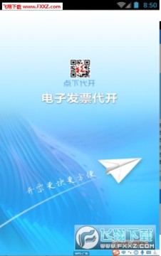 ���´���app