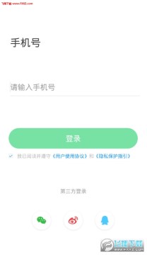 ȼ��ʦapp�ٷ���