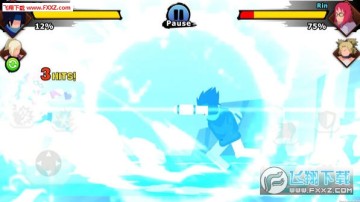 ��Ӱ���߻���˸����°�