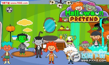 Halloween安卓版 Halloween安卓版