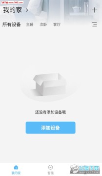 ���ƺ���app��׿��