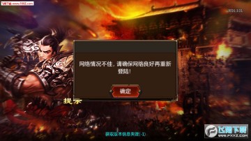 ������ʿBT����Ԫ����