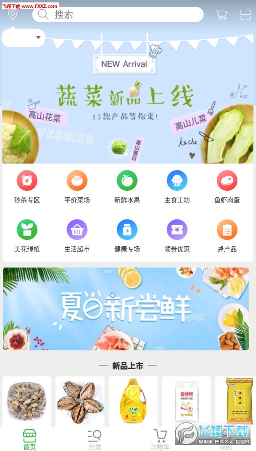 app׿