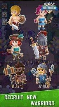 闲置的魔法 闲置的魔法