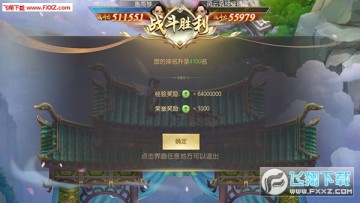 wӰ[Nӣ淨
