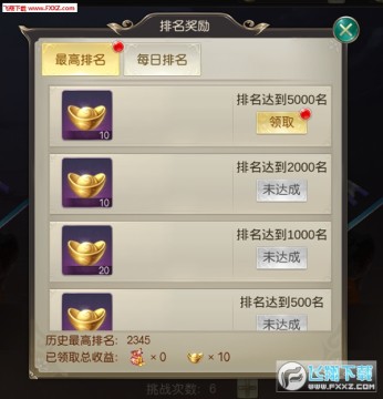wӰ[Nӣ淨