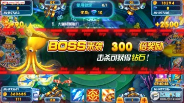 ����ʢ���ͻ���ȯ����