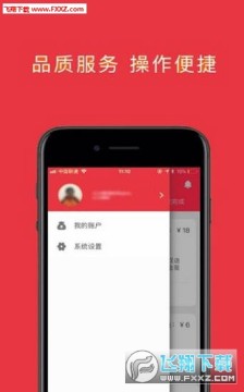 �Ұ�app�ٷ���