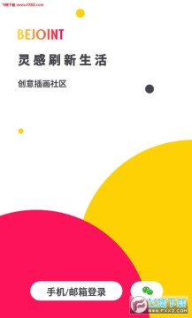 BEJOINT��׿��