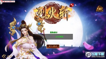 �һ�ն��׿��