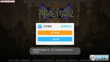 ������˵BT��