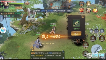 ���鴫��׿��
