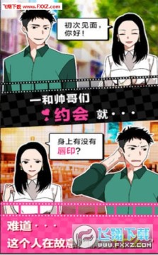 �ҵ�������������Ϸ