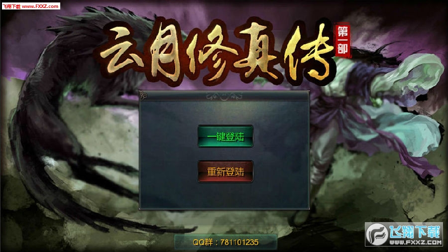 洫
