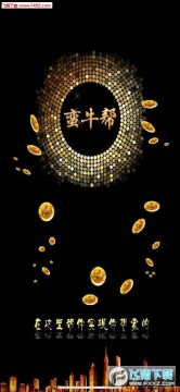 ��ţ��app�ֻ���