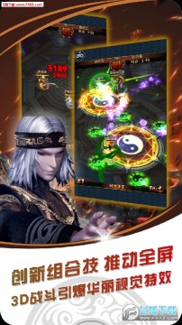 ս������ios��V��