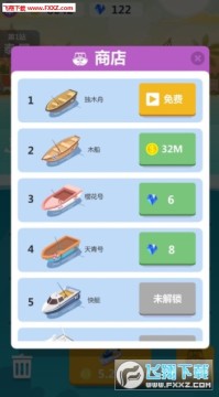 ȫ����������İ�׿��