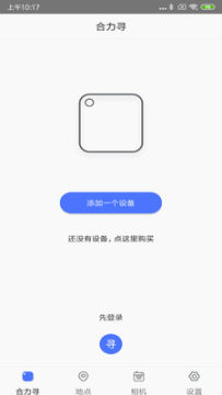 ����Ѱ��app��׿��