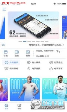 bobwapp