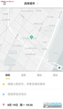 ��ݳ���app�ٷ���