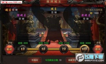 ħ[ǑN棿Ǒ淨