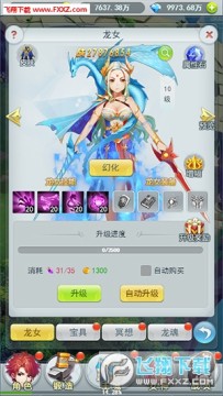 yY[ӢŮ]