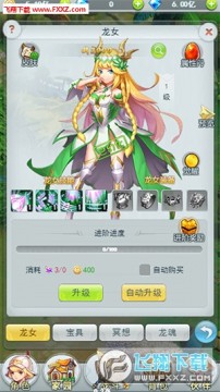 yY[ӢŮ]