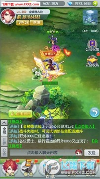 yY[ӢŮ]