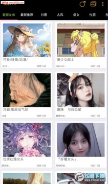 ����app��׿��