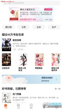 ������С˵��׿��