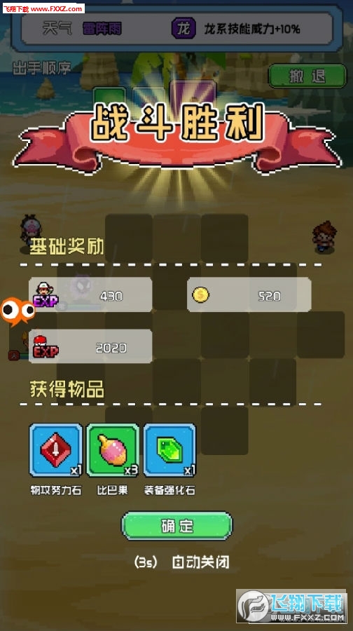 ؾ鴫氲׿