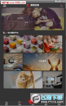 Ȥ��δ��������