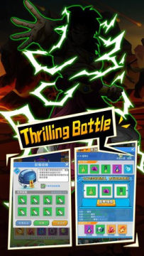 ����Zսʿ��׿��