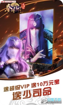 ��ʱ������ҫ��ios