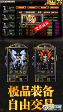 ��ѪBT�߱���