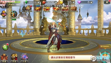 末日之光BT版 末日之光BT版