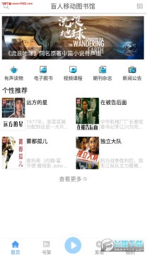 ����äͼapp��׿��