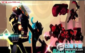 �����˴���ս