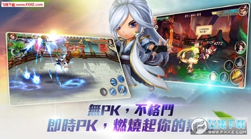 ����Ⱥ��������