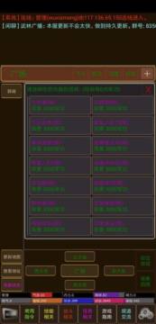 ��ɫ������׿��