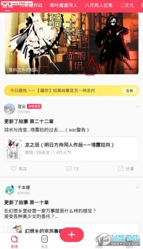 ��Ƥapp�ֻ���