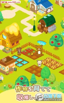 Rilakkuma Farm����