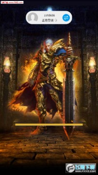 ���䴫��999�߱���