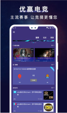 A늸app