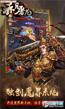 ��������ios��̬��