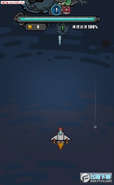 地球领航员手游安卓版 地球领航员手游安卓版