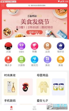 ��������app