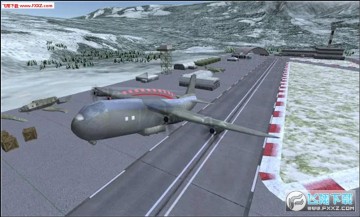 飞向蓝天 飞向蓝天